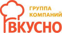 Группа компаний Вкусно